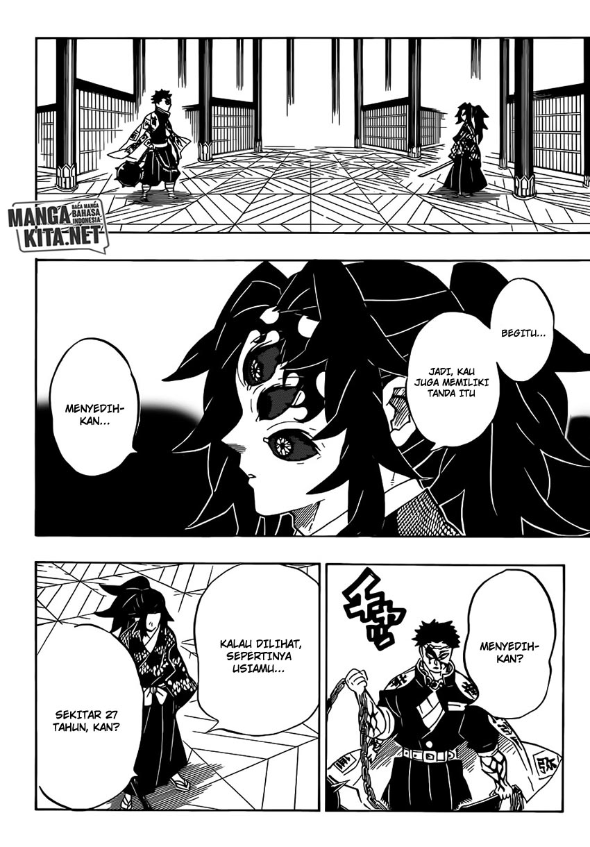 Kimetsu no Yaiba chapter 170
